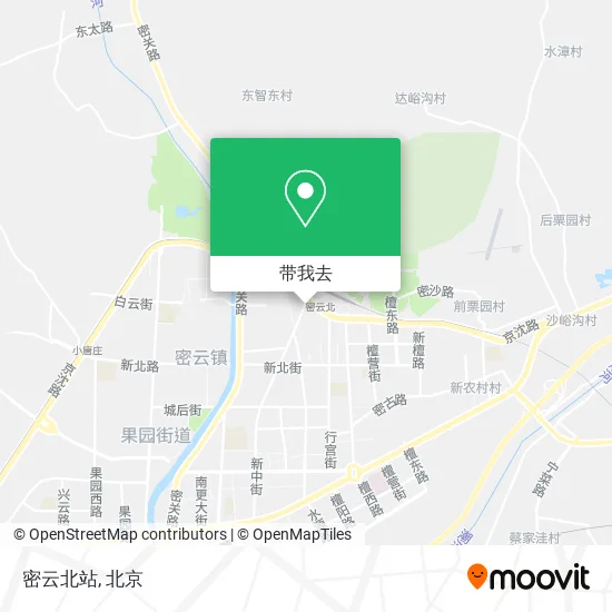 密云北站地图
