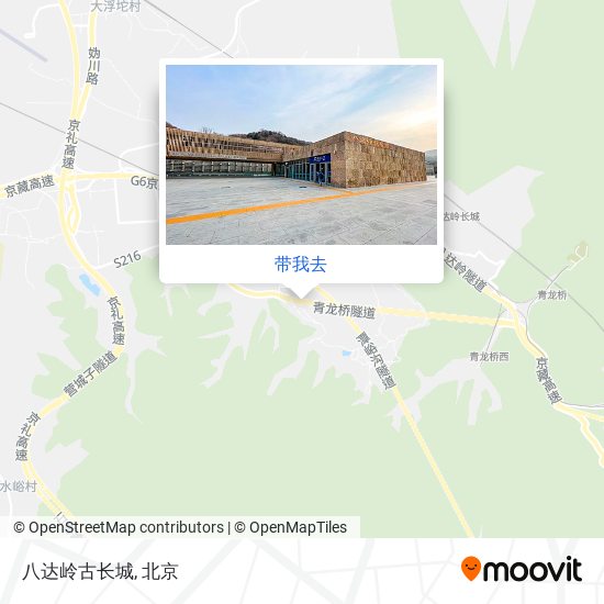 八达岭古长城地图