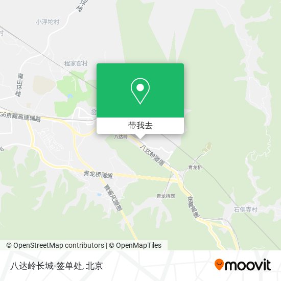 八达岭长城-签单处地图
