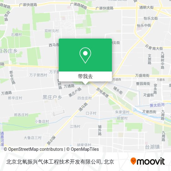 北京北氧振兴气体工程技术开发有限公司地图