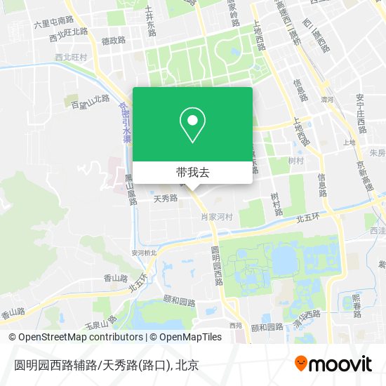 圆明园西路辅路/天秀路(路口)地图
