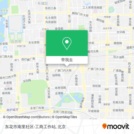 东花市南里社区-工商工作站地图