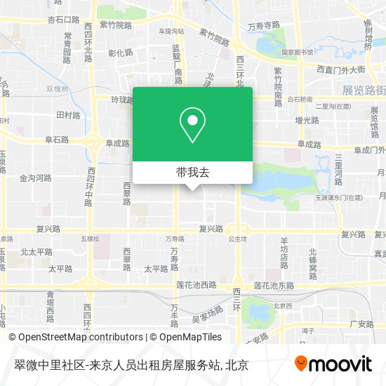 翠微中里社区-来京人员出租房屋服务站地图