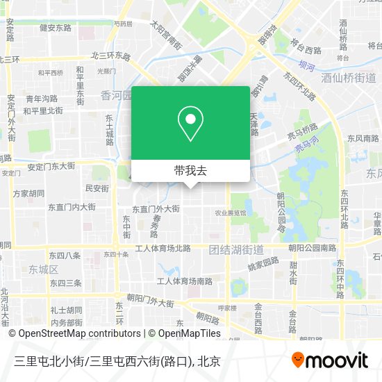 三里屯北小街/三里屯西六街(路口)地图