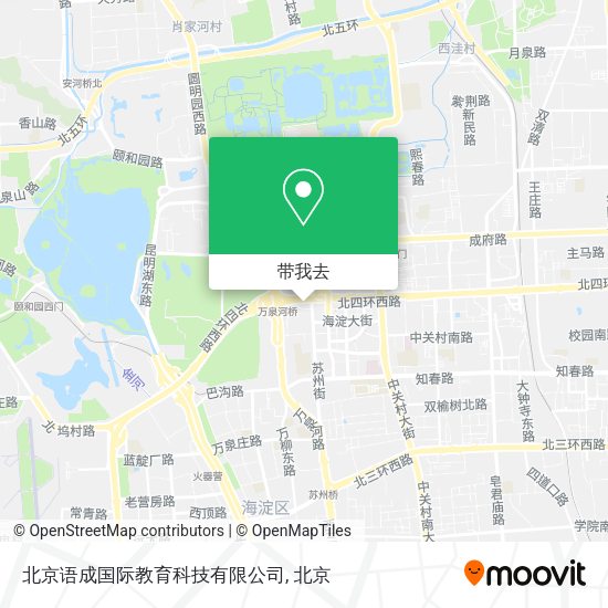 北京语成国际教育科技有限公司地图