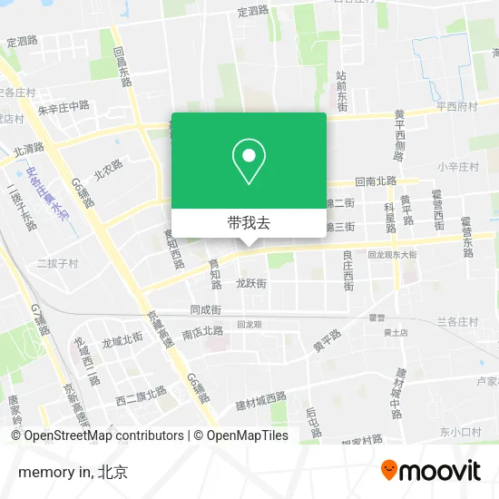 memory in地图