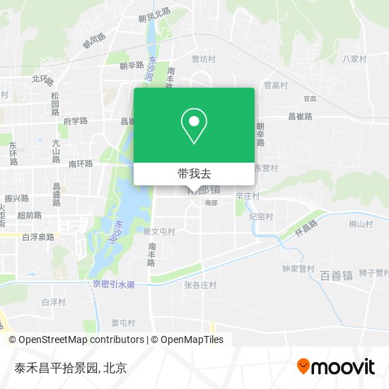 泰禾昌平拾景园地图