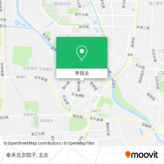 泰禾北京院子地图
