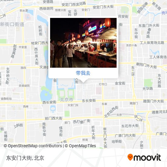 东安门大街地图