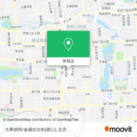 大乘胡同/金城坊北街(路口)地图