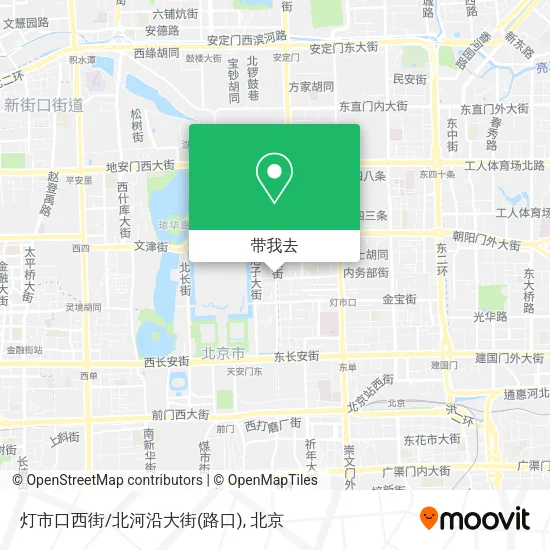 灯市口西街/北河沿大街(路口)地图
