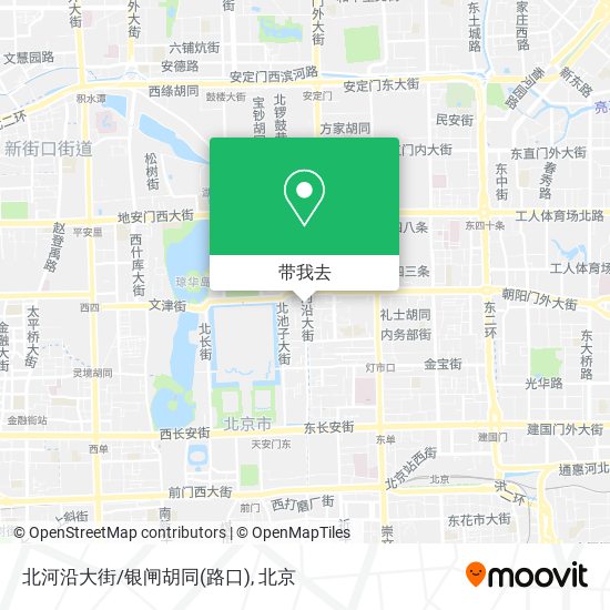 北河沿大街/银闸胡同(路口)地图