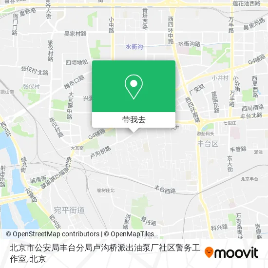 北京市公安局丰台分局卢沟桥派出油泵厂社区警务工作室地图