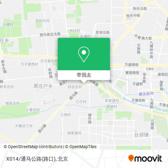 X014/通马公路(路口)地图