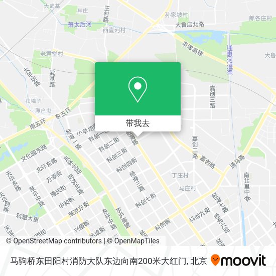 马驹桥东田阳村消防大队东边向南200米大红门地图