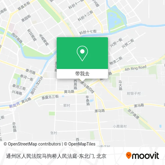 通州区人民法院马驹桥人民法庭-东北门地图