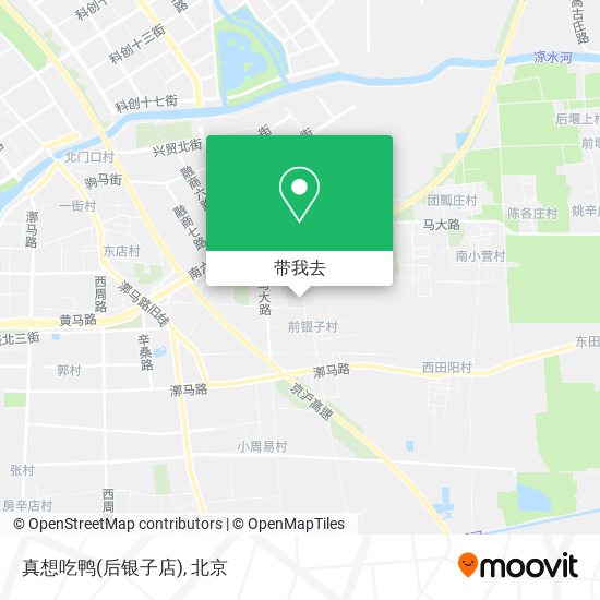 真想吃鸭(后银子店)地图