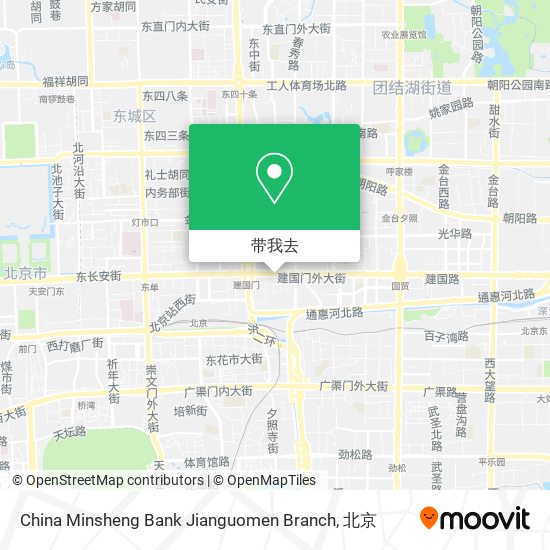 China Minsheng Bank Jianguomen Branch地图