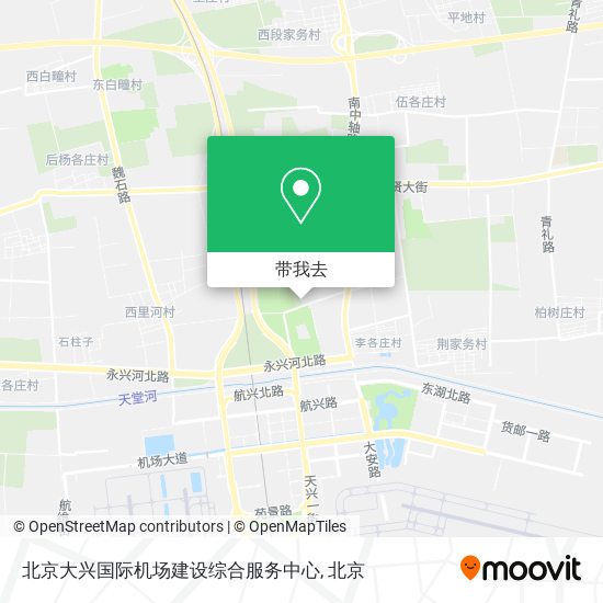 北京大兴国际机场建设综合服务中心地图