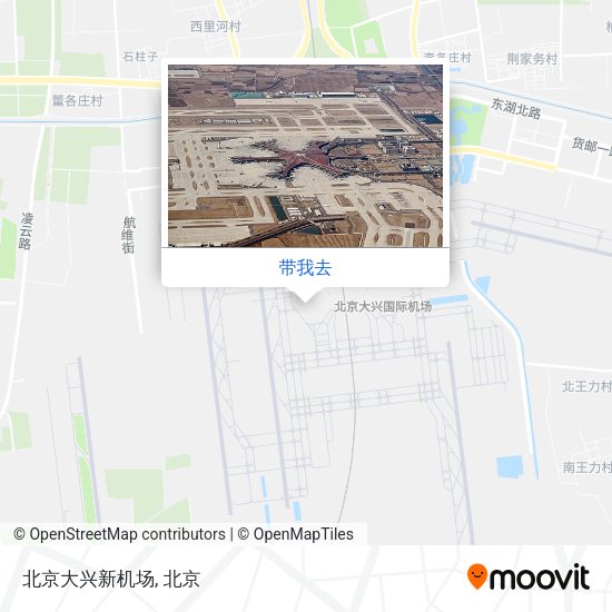 北京大兴新机场地图