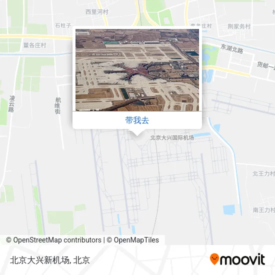 北京大兴新机场地图