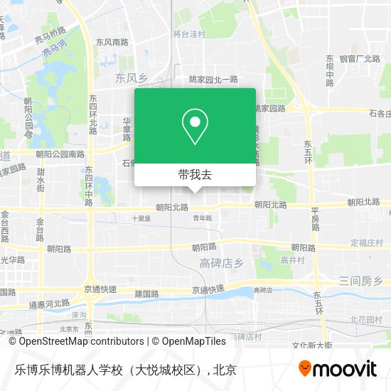 乐博乐博机器人学校（大悦城校区）地图