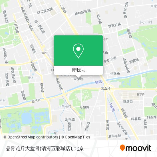 品骨论斤大盆骨(清河五彩城店)地图