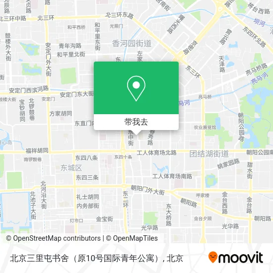 北京三里屯书舍（原10号国际青年公寓）地图
