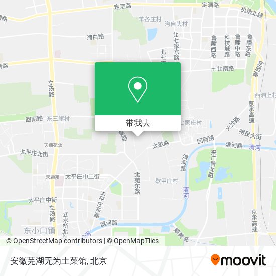 安徽芜湖无为土菜馆地图