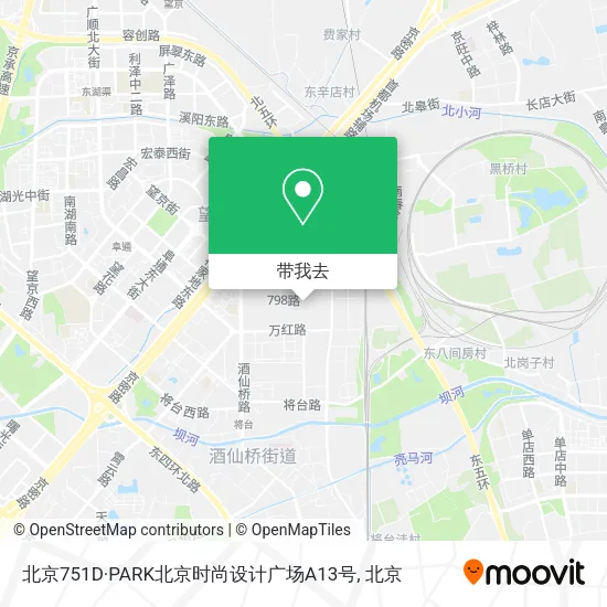 北京751D·PARK北京时尚设计广场A13号地图