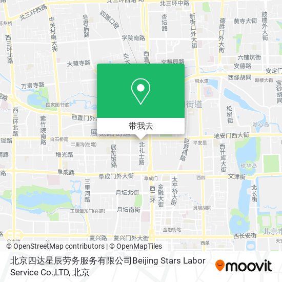 北京四达星辰劳务服务有限公司Beijing Stars Labor Service Co.,LTD地图