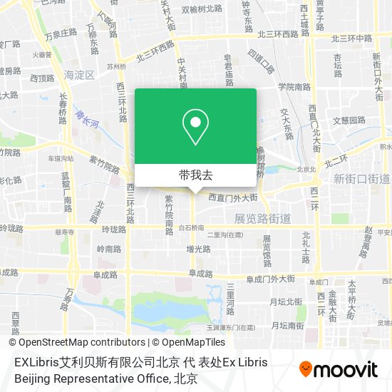 EXLibris艾利贝斯有限公司北京 代 表处Ex Libris Beijing Representative Office地图