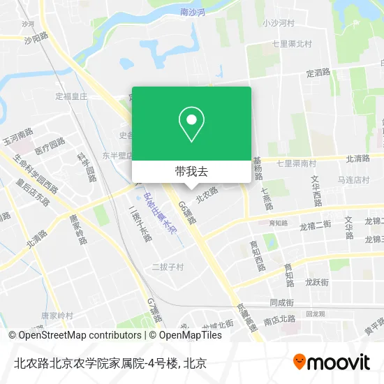 北农路北京农学院家属院-4号楼地图
