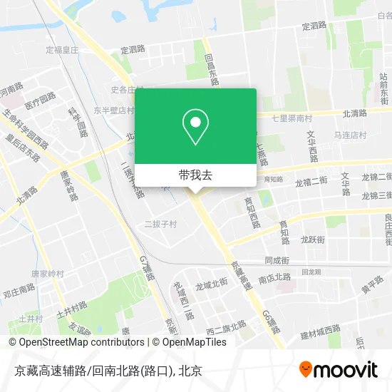 京藏高速辅路/回南北路(路口)地图