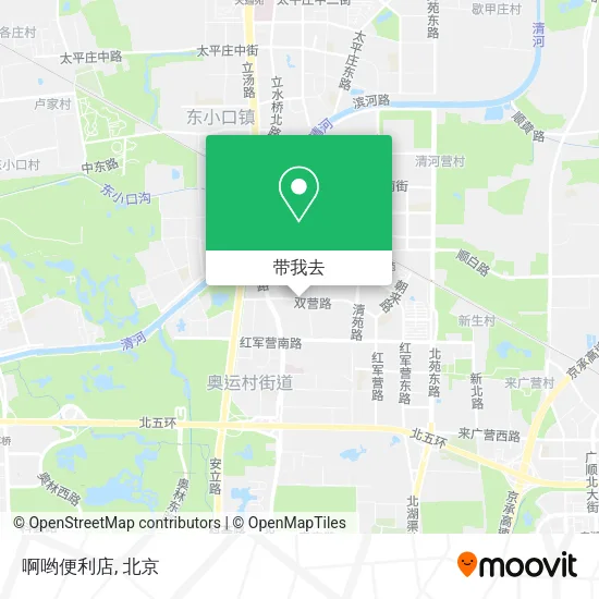 啊哟便利店地图