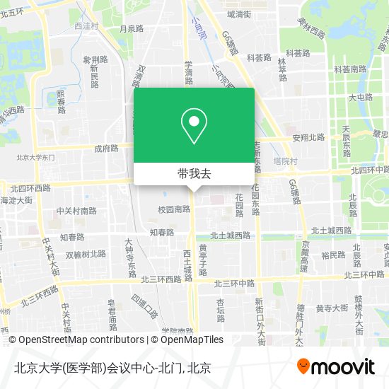 北京大学(医学部)会议中心-北门地图