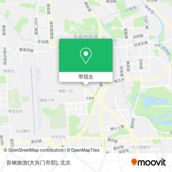 首钢旅游(大兴门市部)地图