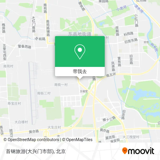 首钢旅游(大兴门市部)地图