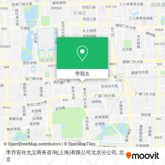 李乔安许允立商务咨询(上海)有限公司北京分公司地图