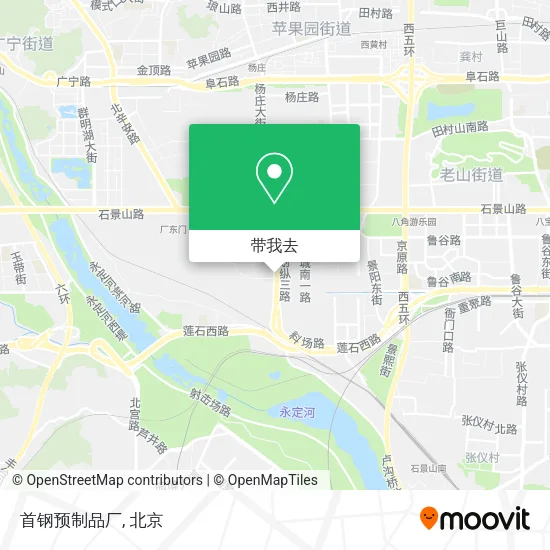 首钢预制品厂地图