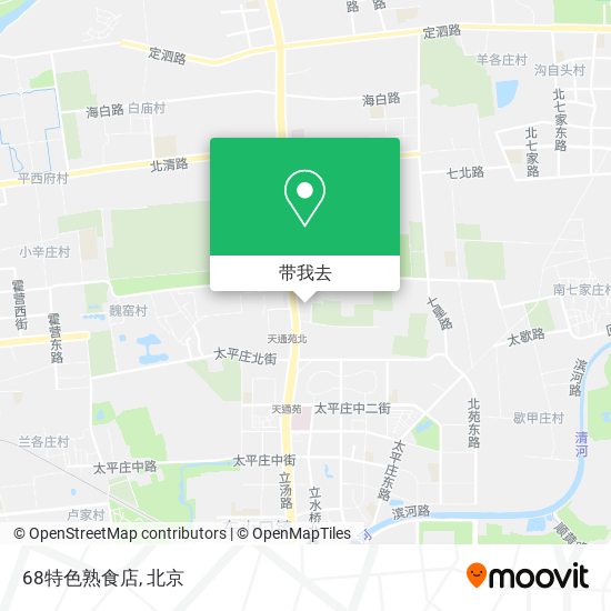 68特色熟食店地图