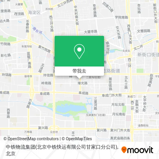 中铁物流集团(北京中铁快运有限公司甘家口分公司)地图
