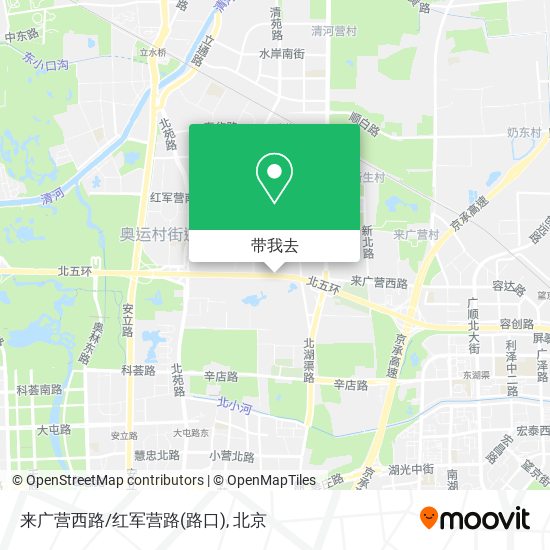 来广营西路/红军营路(路口)地图