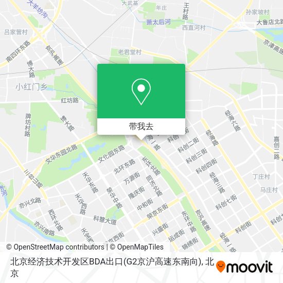 北京经济技术开发区BDA出口(G2京沪高速东南向)地图