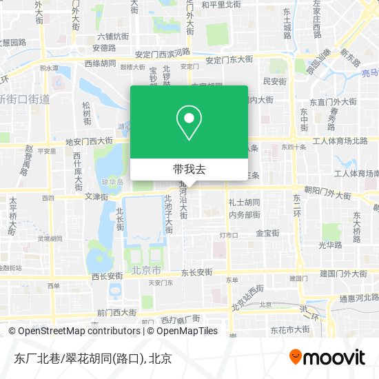 东厂北巷/翠花胡同(路口)地图