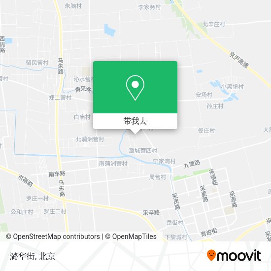 潞华街地图