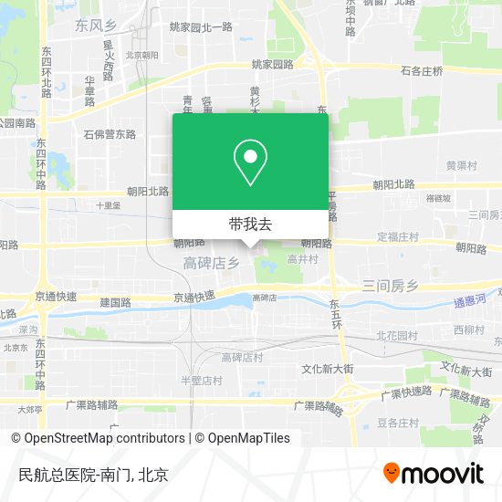 民航总医院-南门地图