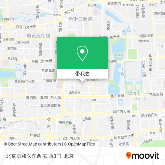 北京协和医院西院-西3门地图