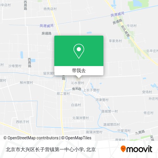 北京市大兴区长子营镇第一中心小学地图
