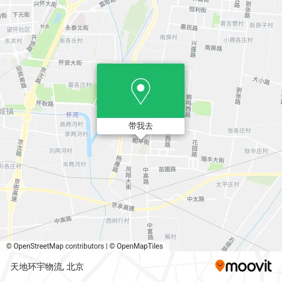 天地环宇物流地图